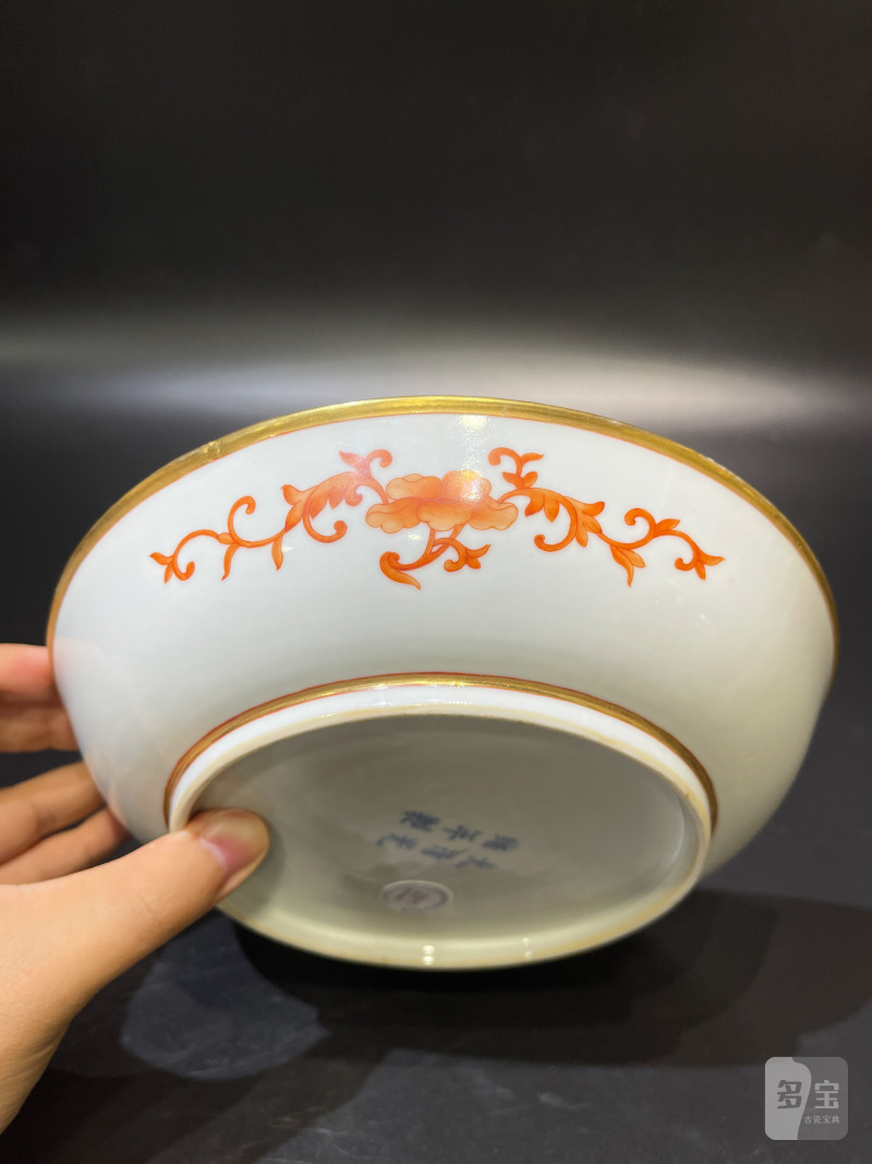 清光绪 矾红描金云龙纹盘 - 图6